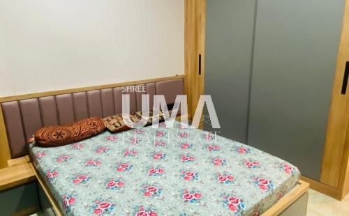 WhatsApp_Image_2025-08-03_at_12.36.26_PM__2_