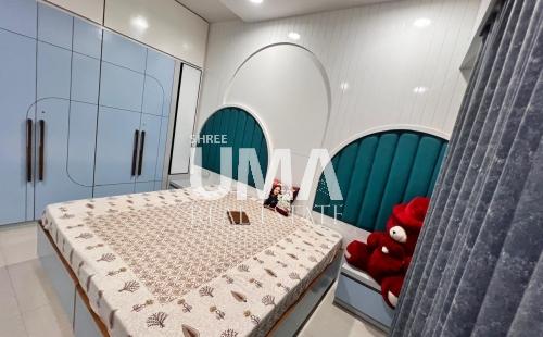 WhatsApp_Image_2025-08-23_at_2.37.29_PM