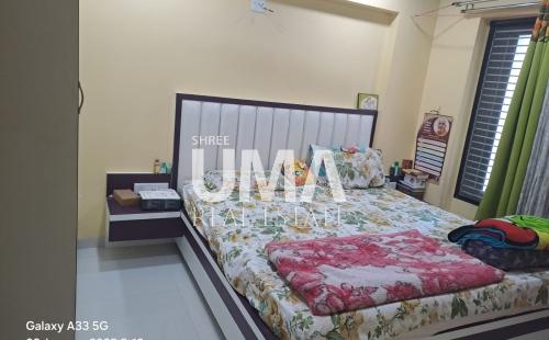 WhatsApp_Image_2025-08-23_at_5.52.02_PM__1_